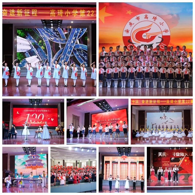 ����С�W�ڶ�ʮ����У�@�Ļ�ˇ�g�����ʼ���