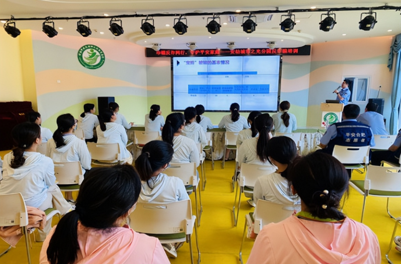 �Ϸ��а��c·�׃��@�������F����֮��ֈ@��֔���p�_����ӛ��ȫ