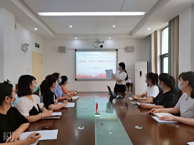 �Ϸ����A���\Է�׃��@�_չ�����L֪�R�yԇ���