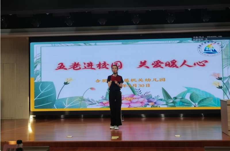 �Ϸ���ֱ���P��ί�e���������v�FƸ�΃xʽ�ߌ��}���v���