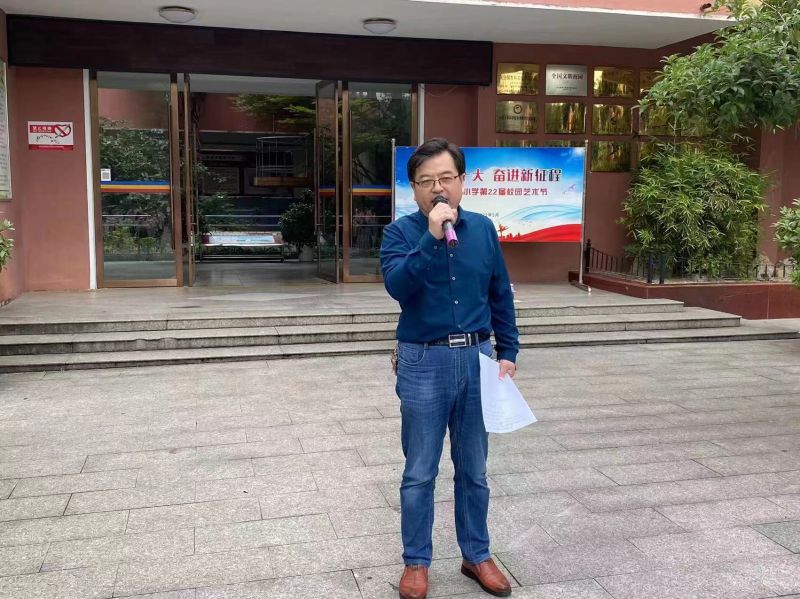 ����С�W�_չ��У93����ϵ�Бcף���