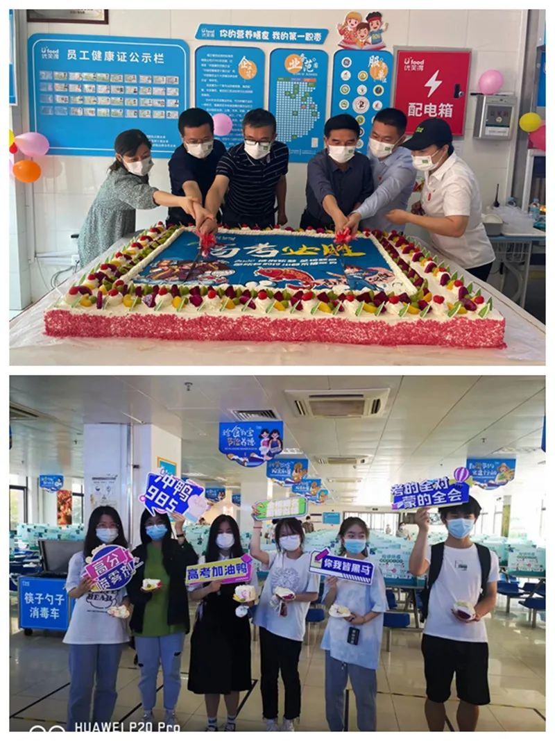 �Ϸ��еڶ��ЌW(xu��)��ʻ��(d��ng) �����߿�