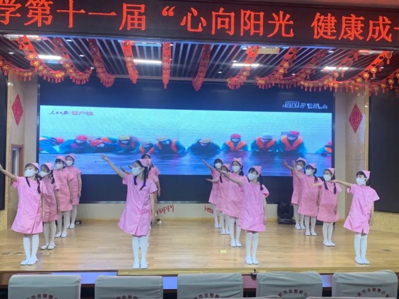 �Ϸ��н�����С�W��ʮһ��У�@�Ļ�ˇ�g��