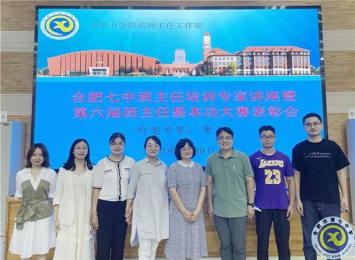 �Ɲ�Ժ�L���Ϸ����а������M�аlչָ��