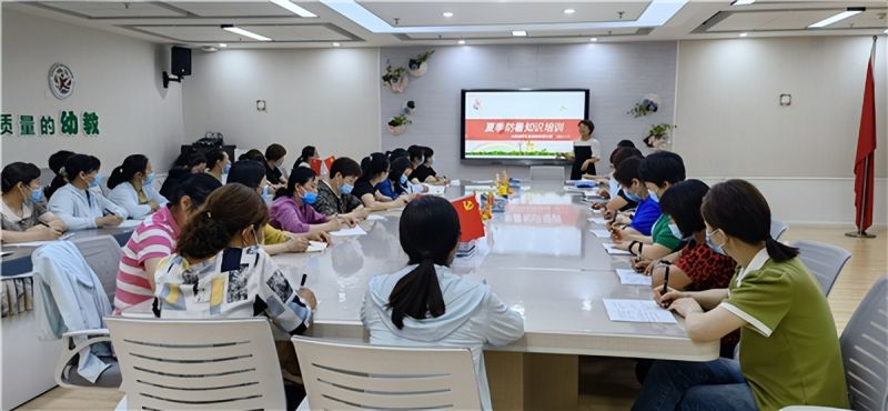 �Ϸ��д�����ɭ�ֳǷֈ@�_չ�����T���ļ�����֪�R(sh��)�����}��Ӗ(x��n)���(d��ng)