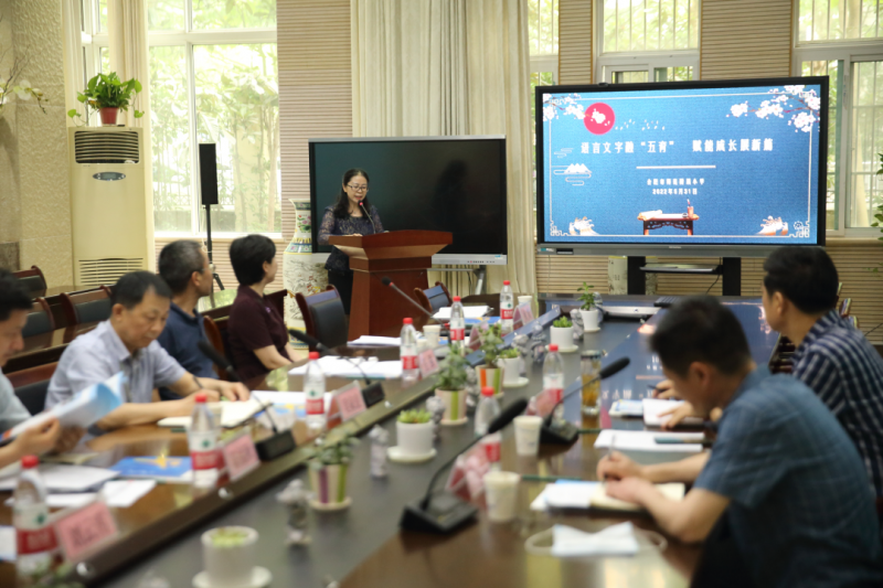 �Ϸ��Ў�������С�W(xu��)����ͨԒ���A���� Ҏ(gu��)���֌��r(sh��)����