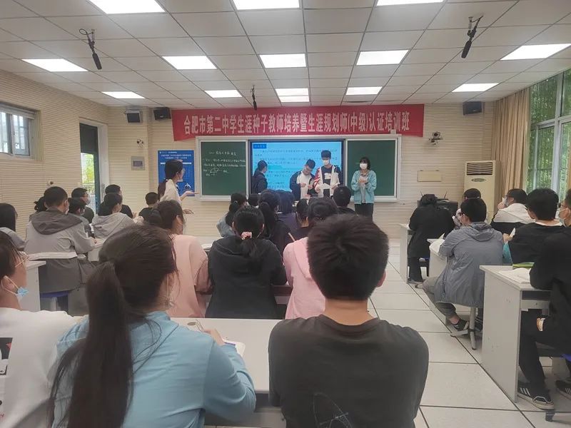 �Ϸ��еڶ��ЌW���ӺϷ�����С�W���̌W�f�n��ِ�Ļ��