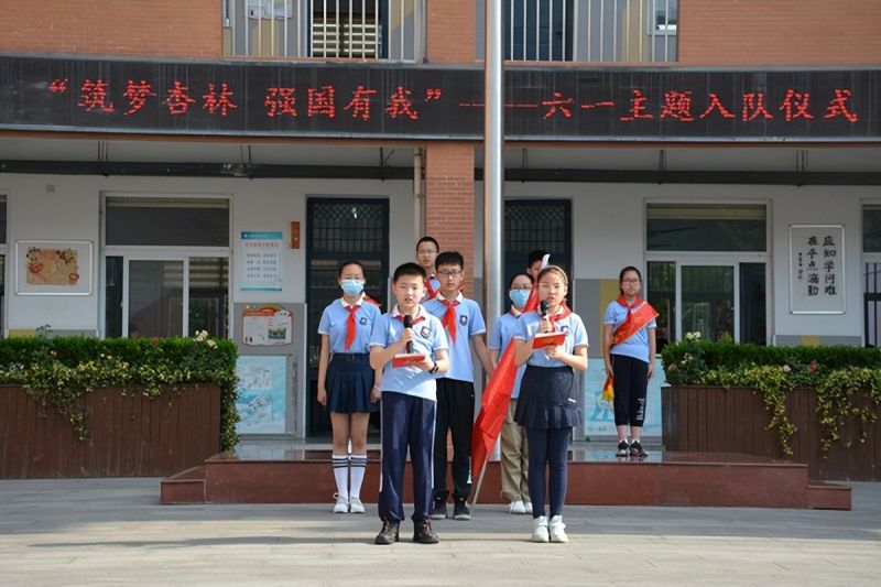 �Ϸ�������С�W(xu��)�e�С��������� ��(qi��ng)�����ҡ������(du��)���(du��)�xʽ