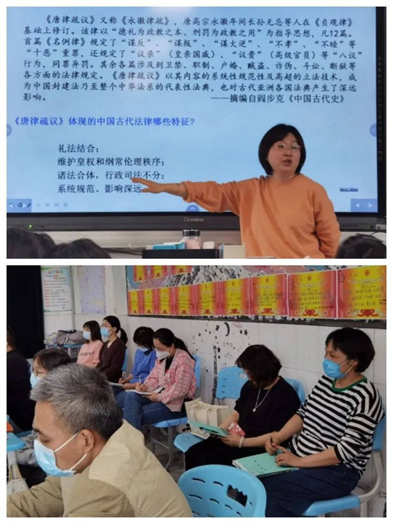 �Ϸ��еڶ��ЌW���Ї����ΰlչ�����_�nչʾ