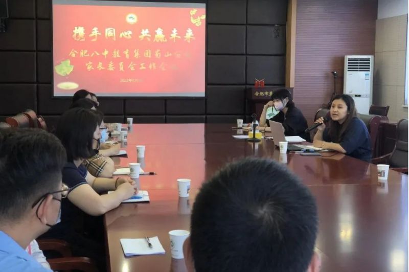 �Ϸʰ��н������F��ɽ��У���_���Lί�T���������h