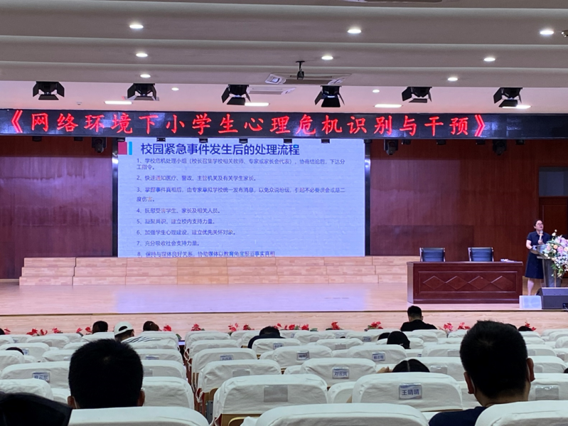 �Ϸ��Ў�������С�W(xu��)���{(l��n)����5�¹����R��