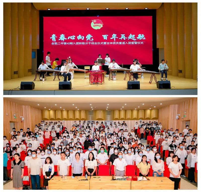 �Ϸ��еڶ��ЌW�e����F�e�O���ӽY�I�xʽ