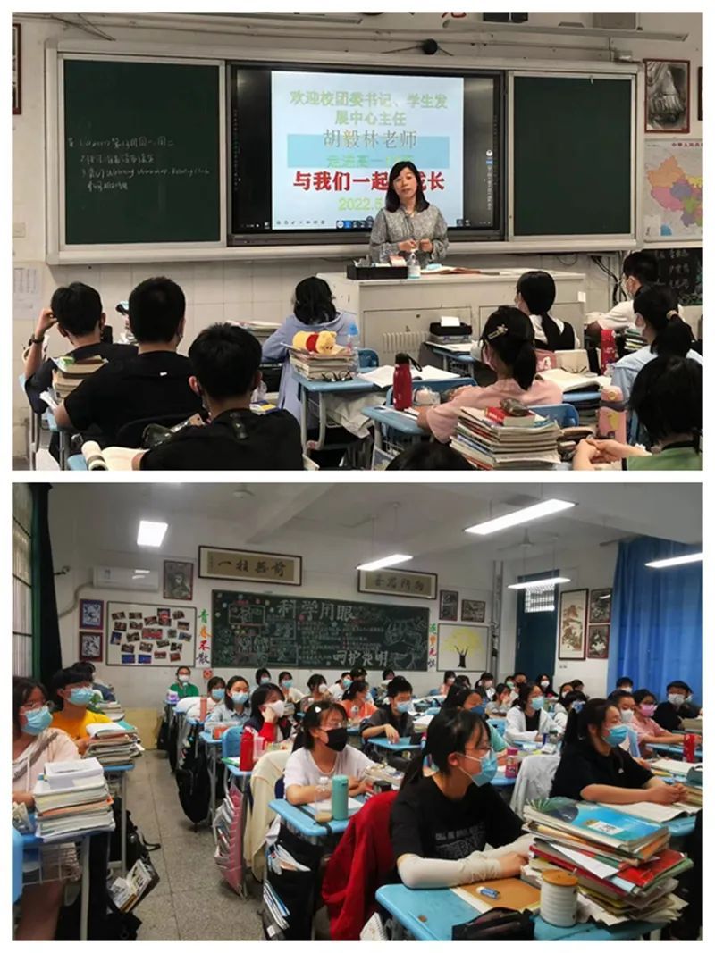 �Ϸ��еڶ��ЌW�_չ����Մδ��Ҏ�������ø��п옷���L�����}����