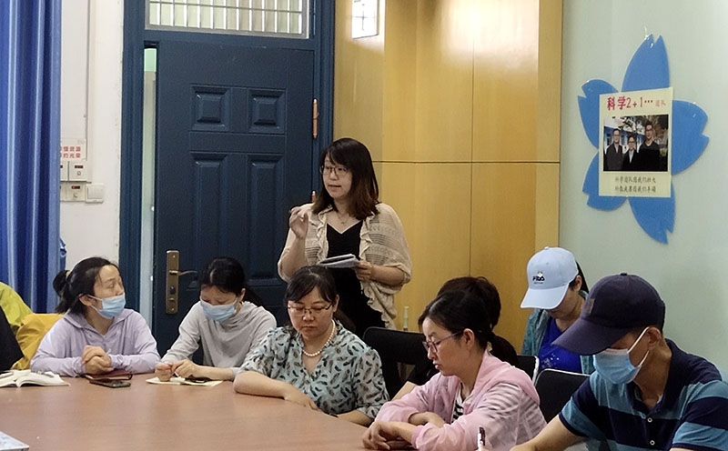 �Ϸ�����ɽС�W���W�M��ĩ��������������