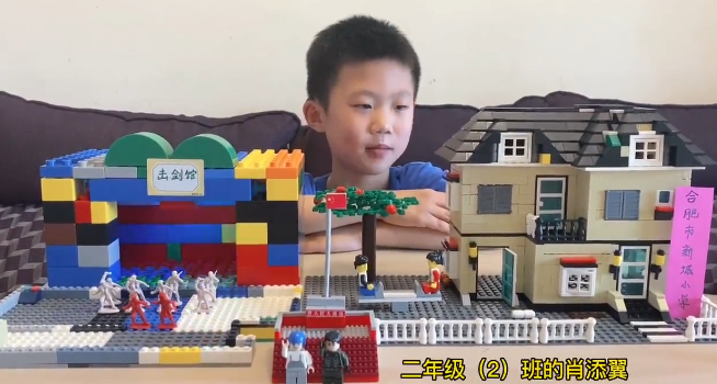 �Ϸ����³�С�W��ʮ���ˇ�g��(ji��)С��������ِ