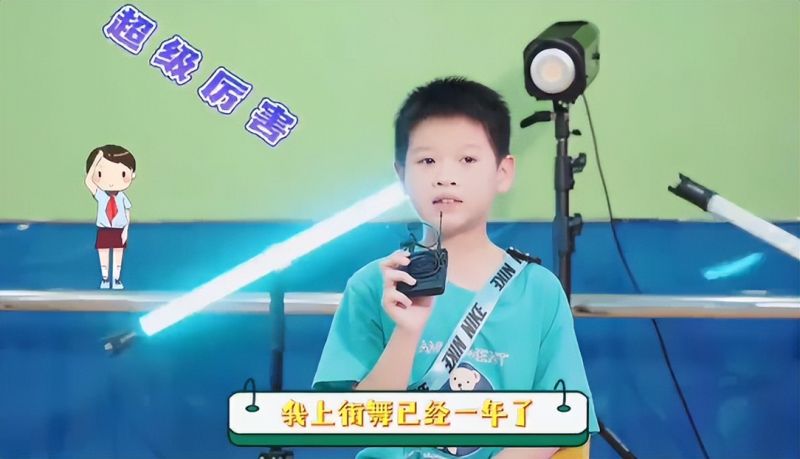 �Ϸ����³�С�W��ʮ���ˇ�g��(ji��)֮����Ӿ��� ����ꖹ⡱�赸��ِ