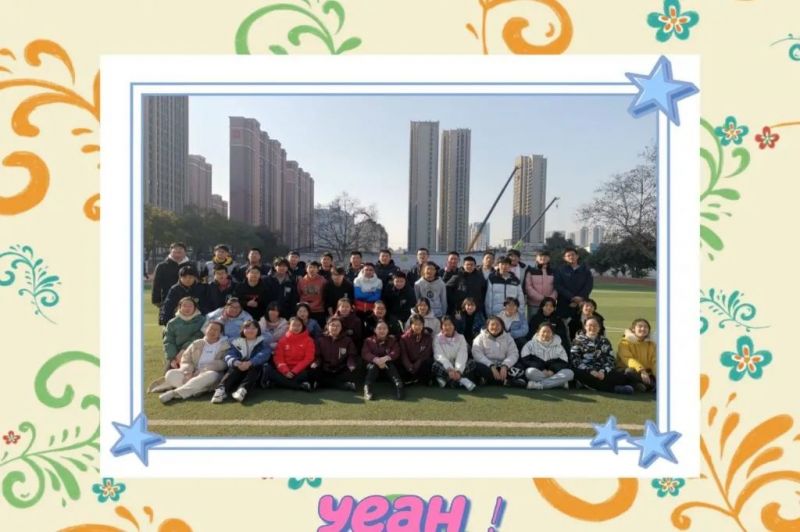 �Ϸʰ��н������F��ɽ��У��־����h�����Ұ˰�