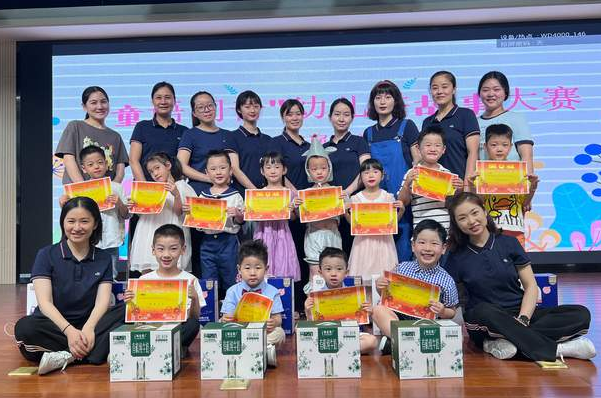 �Ϸ���ֱ�ٙC�P(gu��n)�׃��@�_չ�׃��v���´�ِ