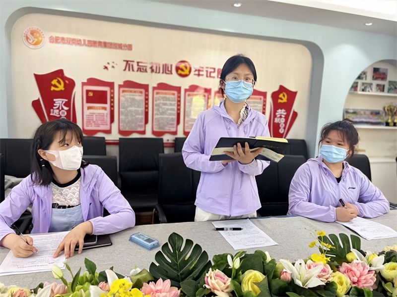 �Ϸ����p�׽������F���Ƿֈ@����Ϣ���g(sh��)���ں� �ǻ۽̌W�����L