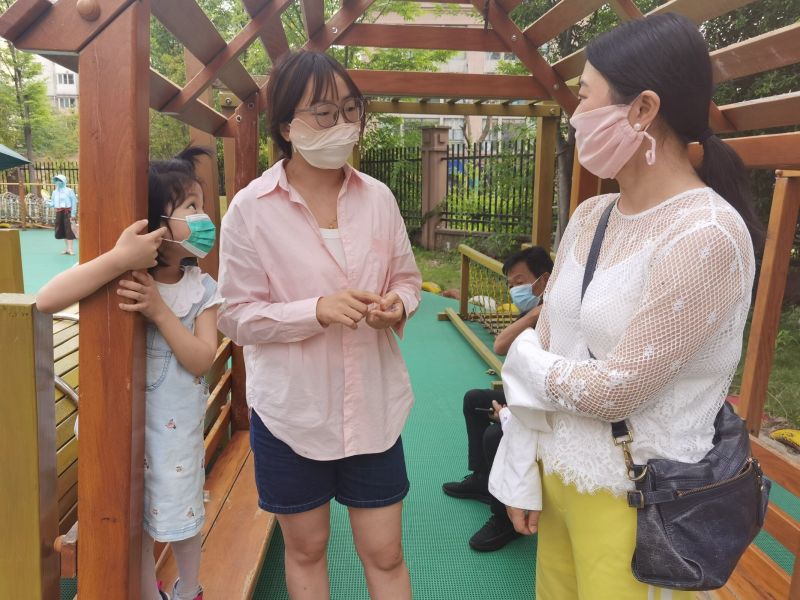 �Ϸ��д����׽������F���ͷֈ@�_չ���L���