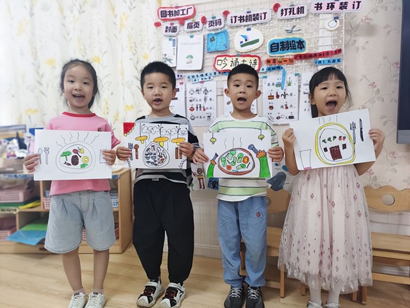 �Ϸ��д����T�׃��@�������Fɭ�ֳǷֈ@�����á�ʳ���⣬��ȫ���