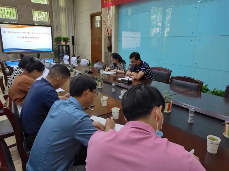 �Ϸ��Ў�������С�W��Ⱥ��Ⱥ������ͬ���M