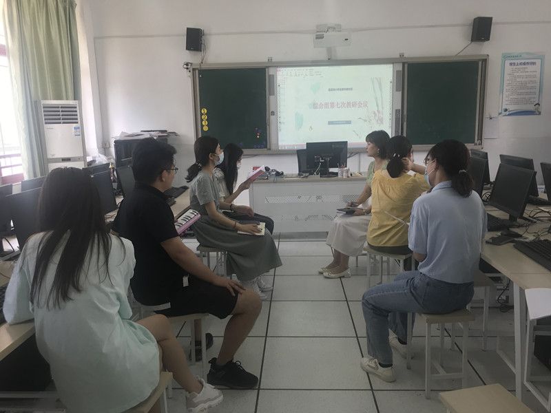 �Ϸ������b��С�W���AͥУ�^�����x���n�� ��ӑ��W��