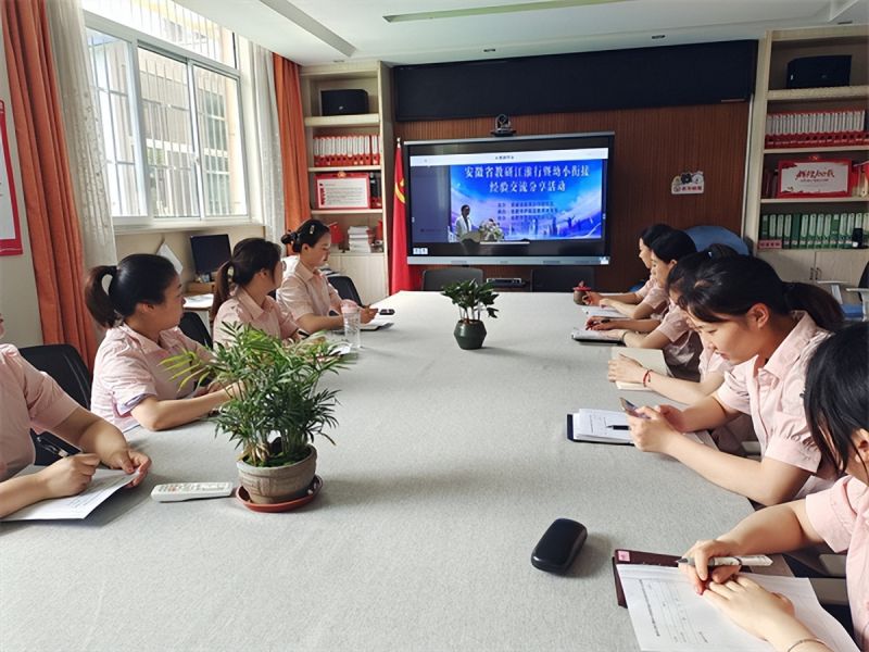 �Ϸ����p���׃��@�������F����·�з� �p��㕽�