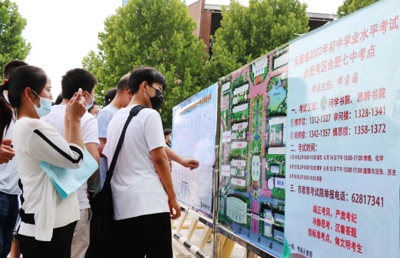 �Ϸ����г��h����ƽ���п���Ո�c�҂�һ���Є�