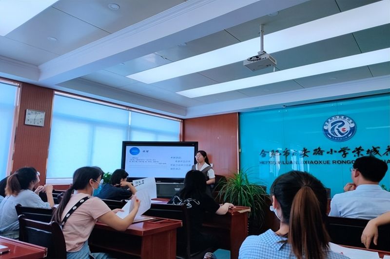 �Ϸ�����С�s�ǻ��@��У�_չ���`�n��(bi��o) ���о� ���|(zh��)�������}���л��(d��ng)