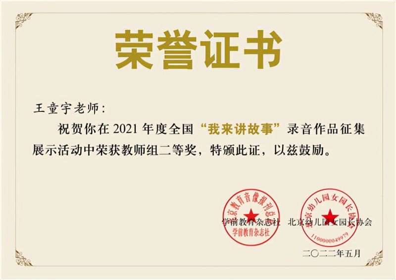 �Ϸ��д����׽������F��ܰ�ֈ@�����Ʒ����չʾ�����ϲ�@�ѿ�