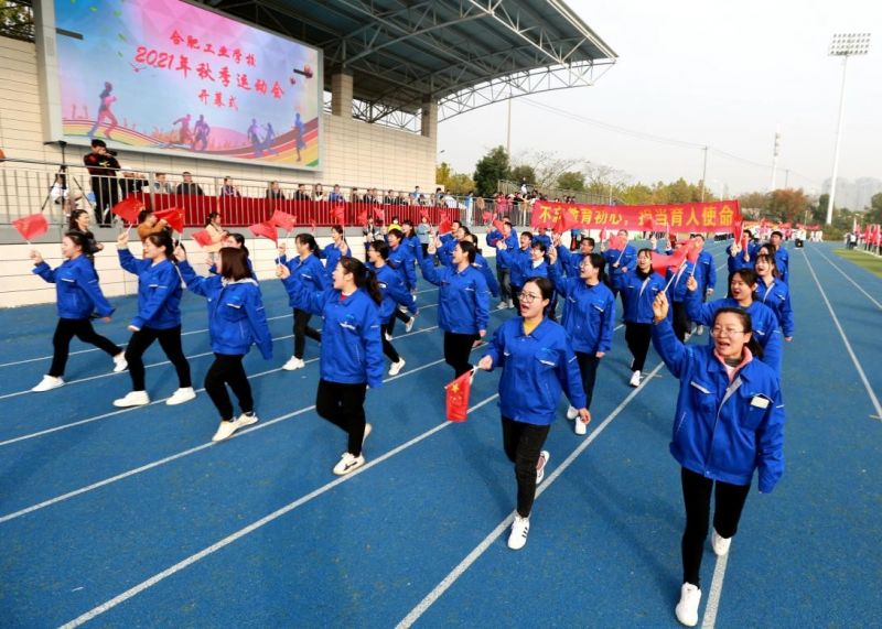 �Ϸʹ��I�WУ���|���k�W̽�L