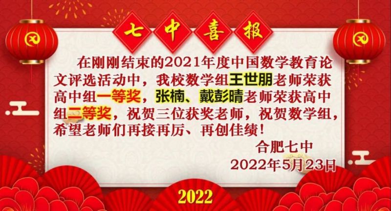 �Ϸ��������Ї�����Փ���u�x������֫@�ѿ�