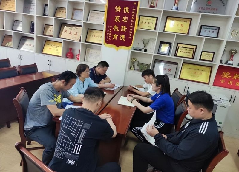 �Ϸ�������С�W�䌍���n�̘˜� ���O�����w���n