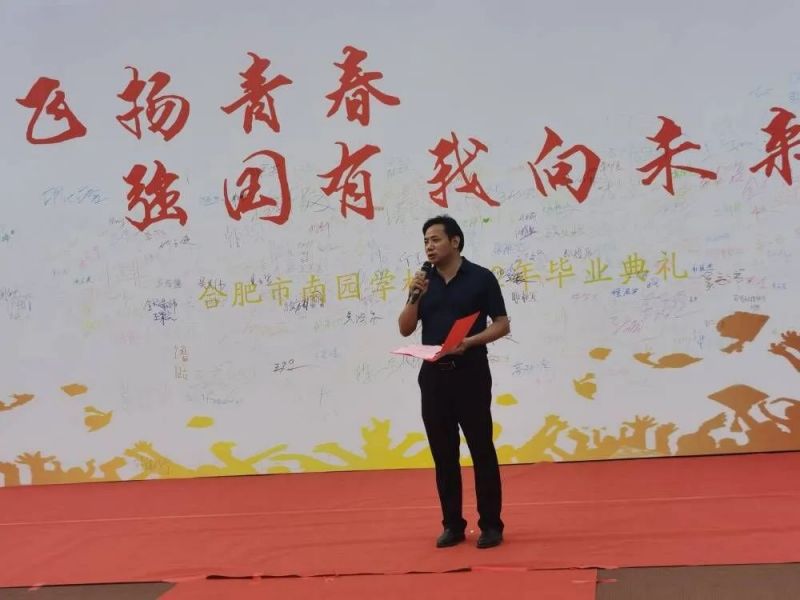 �Ϸ����ψ@�W(xu��)У������2022�þ��꼉���I(y��)��Y�ϵ�Ԓ