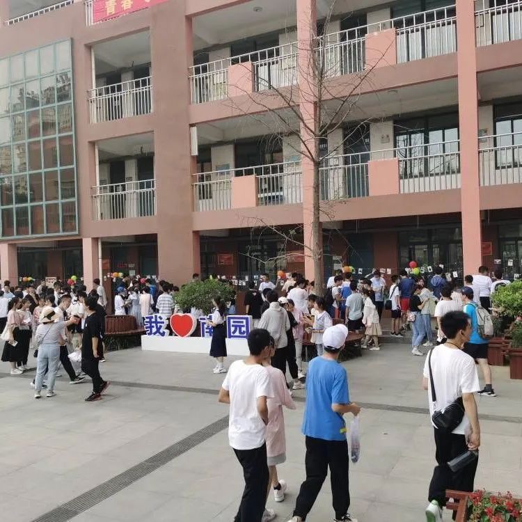 �Ϸ����ψ@�W(xu��)У�e��2022�þ��꼉���I(y��)�����