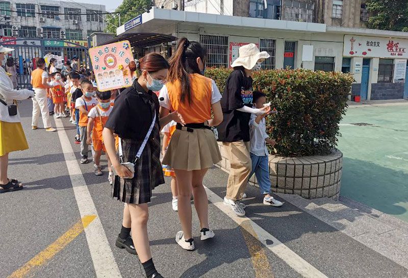 �Ϸ�����ɽС�W�_չ��С㕽ӻ��