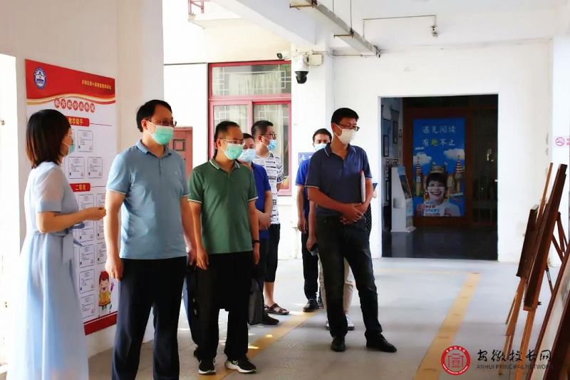 �Ϸ��н����ֵ����b��С�W��У�^�_չ��������߅�ĺÌWУ���z�����