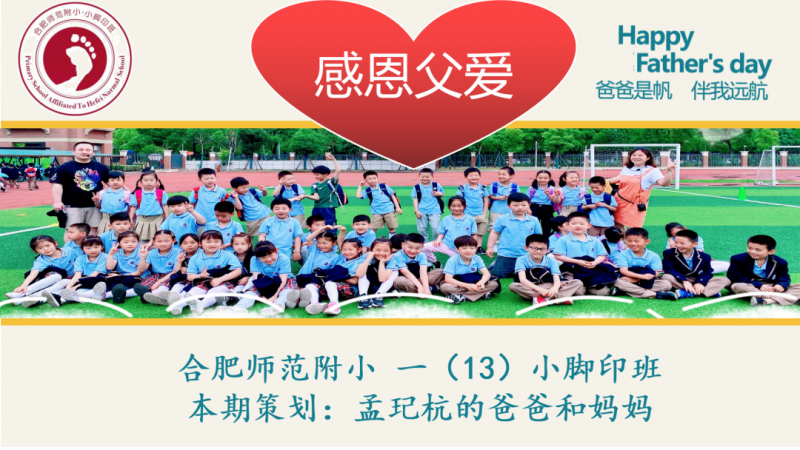 �Ϸ��Ў�������С�WС�_ӡ���_չ�����H�������}���