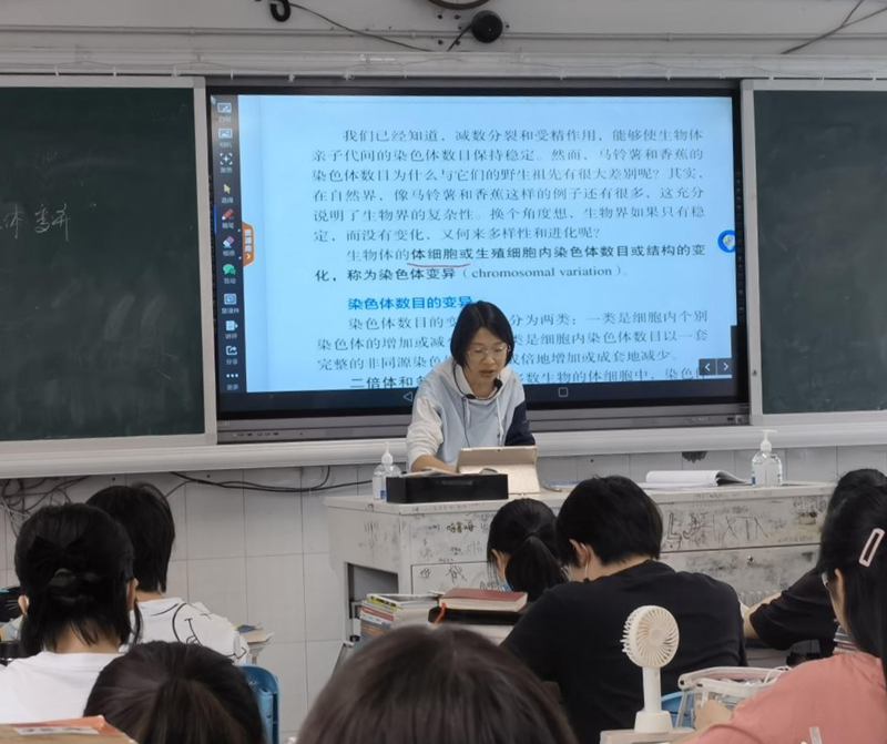 �Ϸ��еڶ��ЌW����M���_�n