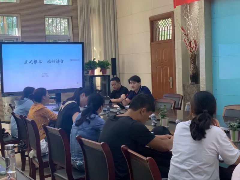 �Ϸ��Ў�������С�W�����{���̡��½̎�ϵ����Ӗ