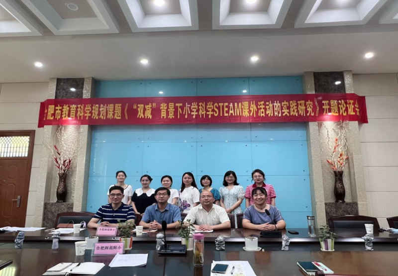 �Ϸ��Ў�������С�W�e�кϷ��н����ƌWҎ���n�}�_�}Փ�C��