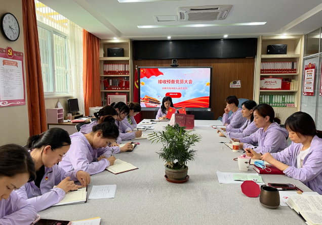 �Ϸ����p���׃��@���_ӑՓ�����A���h�T֧�����