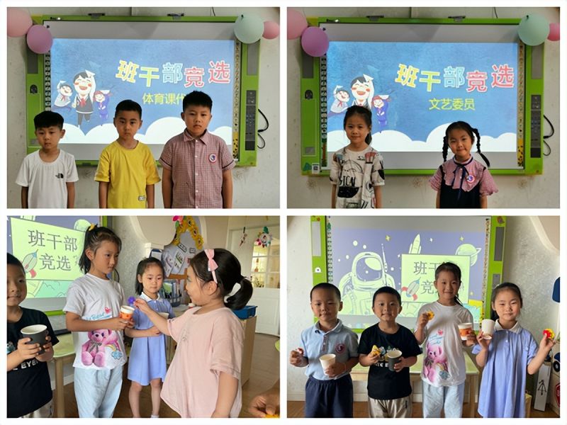 �Ϸ����p���׃��@�������F�����Mģ�M�n�� ����С�W�Շ�