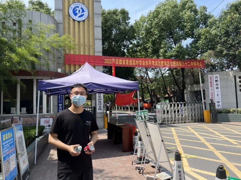 �Ϸ����н̎���߶��W(xu��)�ӌW(xu��)�I(y��)�W(xu��)ƽ��ԇ���{�o(h��)��