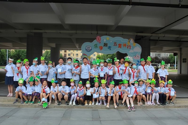 �Ϸ�����С�s�ǻ��@��У�����W(xu��)Ȥ�� ��������