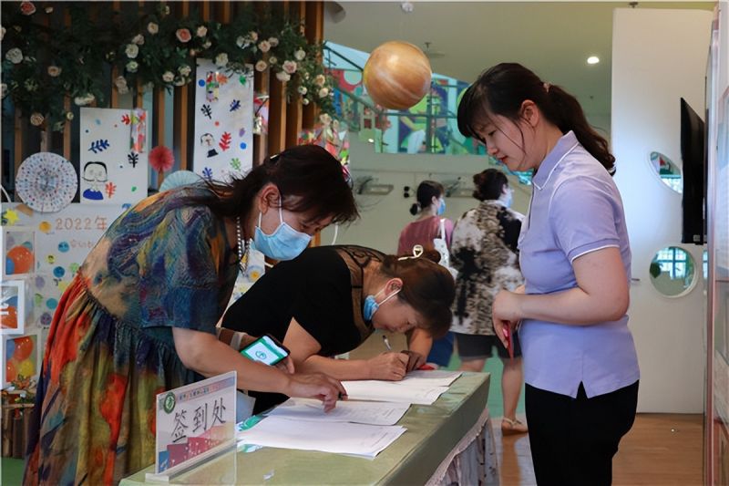 �Ϸ��а��׳���֮��ֈ@���_2022�W(xu��)�괺���W(xu��)�ڼ�ί������ί�����h