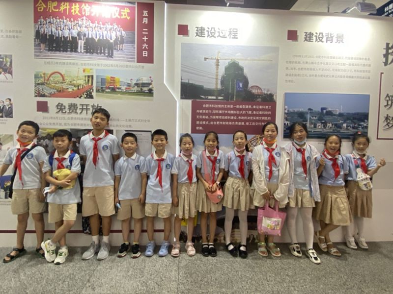 �Ϸ��йų�С�W(xu��)�_չ�\��������I֮��