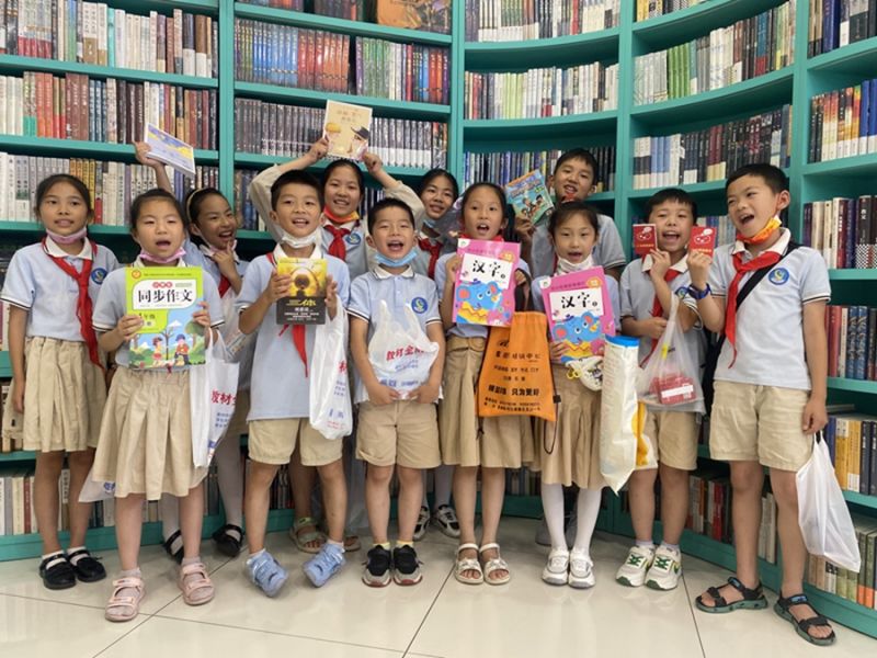 �Ϸ��л���·����С�W(xu��)�������F�e��2022�î��I(y��)��Y