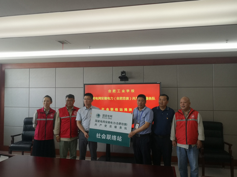 �Ϸʹ��I�WУ�c�����^��늷����h�T����ꠣ��Ϸ����죩���ƃxʽ